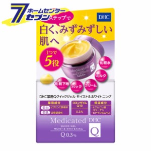 DHC 薬用Qクイックジェル モイスト＆ホワイトニング SS 50g  ディーエイチシー