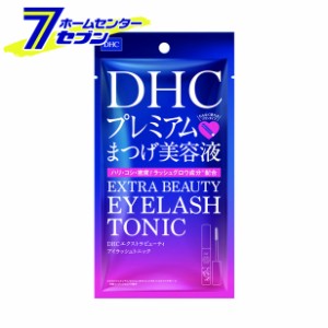 DHC エクストラビューティ アイラッシュトニック 6.5ml  ディーエイチシー