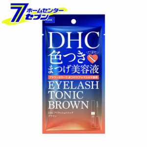 DHC アイラッシュトニック ブラウン 6g  ディーエイチシー