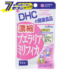 プエラリア ミリフィカの通販 Au Pay マーケット