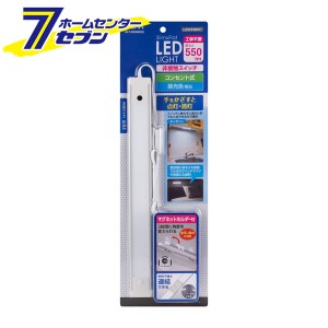 LED多目的灯 非接触 昼光色相当 ALT-2030IR(D) ELPA エルパ