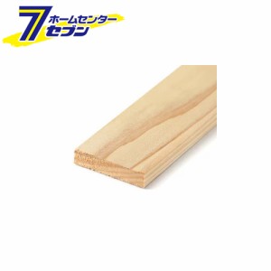 杉乾燥板材(仕上げ材) 厚み12mm×幅60mm×長さ600mm　10枚セット