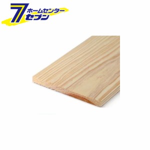 杉乾燥板材(仕上げ材) 厚み12mm×幅150mm×長さ995mm　4枚セット