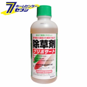 除草剤　グリホサート　500ml　（1ケース/20本）  トムソンコーポレーション