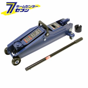 2.25t油圧ジャッキ ミドルリフト FA-23 大自工業