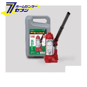 ボトルジャッキ 2トン大橋産業 BAL [自動車 工具 2t]