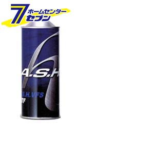 A.S.H.(アッシュ) VFS ATF 合成油 ATFフルード 1Lジェイシーディプロダクツ [オートマチック ミッションオイル 自動車 1リットル]