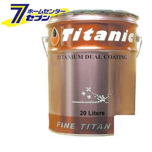  Titanic(チタニック) Hi-Vi チタンオイル 5W-40 化学合成100% [TG-MPL] 20L(ペール)TIG [ファインチタン 自動車 バイク]