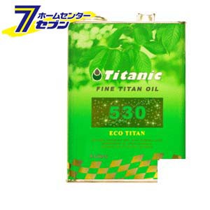 Titanic(チタニック) エコチタンオイル 5W-30 化学合成100% [TG-E4L] 4LTIG [ファインチタン 自動車 バイク]