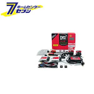 キャズ プライム35W ヘッドライトHIDシステム ギャラクシーネオ 6200K H9/H11タイプ [品番：AAP1516A]CATZ [hid h9 h11 ヘッドライト]