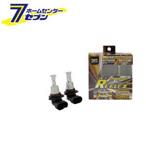 キャズ LED リフレクスコンパクト フォグコンバージョンキット HB4タイプ [品番：CLC22]CATZ [led フォグランプ 自動車]