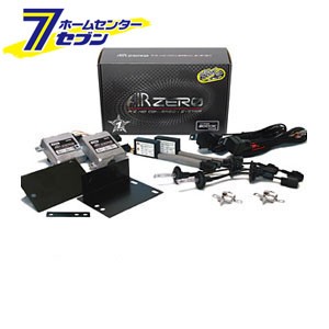 シーバスリンク AIRZERO Ver2 6R VW POLO(ポロ) Blue Motion KIT H7 (シングルタイプ) 6000K HID コンバージョンキット [品番：AZK606RB]