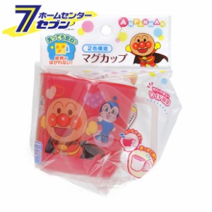 アンパンマン　AN　マグカップ　レッド　KK-212　レック [コップ　食器　カトラリー　カップ　キッチン　キッズ　ベビーズ]