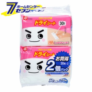 ドライシート　フローリング用　（30枚入×2個パック）レック [激落ちくん お得パック フローリング用　床掃除 床拭き ドライシート]