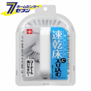 S?527　床用ハンディブラシレック [床掃除　床ブラシ　クリーナー　おそうじブラシ　掃除道具　掃除用品　住居用]