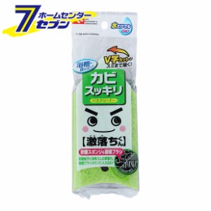 S-768　激落ちくんカビ取りバスクリーナー　ハイブリッドレック [激落ちくん　カビとり　スポンジ　カビ落とし　掃除]