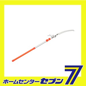  フォレスター3段 本体 273-30 ユーエム工業 [園芸道具 園芸鋸 山林]