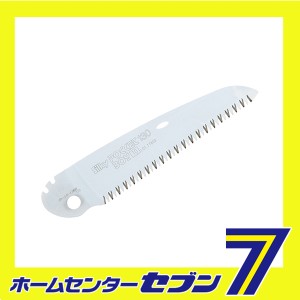 ポケットボーイ 万能目 替刃 130MM 341-13 ユーエム工業 [大工道具 鋸 シルキー]