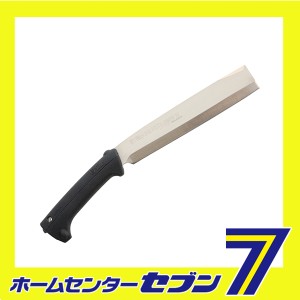  ナタ 片刃 本体 240MM 557-24 ユーエム工業 [園芸道具 鉈 片刃]