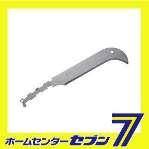 ヨキ 替刃270mm 270MM 571-27 ユーエム工業 [園芸道具 鉈 斧]