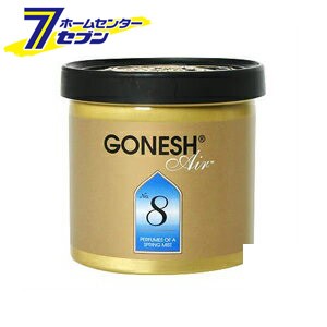 GONESH ゲルエアフレッシュナ−　No.8 78g 3072-08 大香 [307208 消臭剤 芳香剤 カー用品 カーアクセサリー 消臭芳香剤 車内消臭]