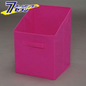 キッチン おもちゃ ピンクの通販 Au Pay マーケット