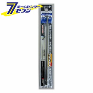 13BSB #2x200段付ロングビット サンフラッグ [ビット インパクトドライバー 電気ドリル]