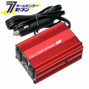 USB＆コンセント静音タイプ 24V150W SIV−151  大自工業