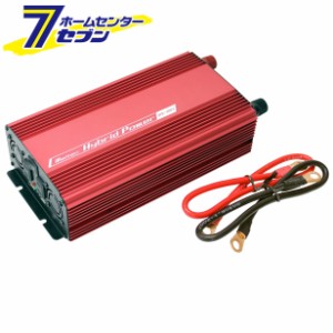 USB＆コンセント静音タイプ 24V1000W SIV−1001  大自工業