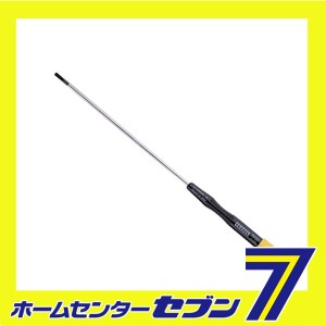 マイクロドライバー?9900 -3X150MM ベッセル [作業工具 精密ドライバー]