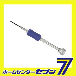 精密ドライバー TD-51 -1.2 ベッセル [作業工具 精密ドライバー]