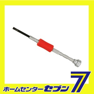 精密ドライバー TD-51 -3.0 ベッセル [作業工具 精密ドライバー]