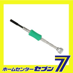 精密ナットドライバー TD-52 タイヘン2.2 ベッセル [作業工具 精密ドライバー]