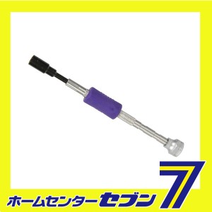 精密ナットドライバー TD-52 タイヘン4.5 ベッセル [作業工具 精密ドライバー]