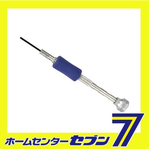 精密ヘックスドライバー TD-53 タイヘン1.27 ベッセル [作業工具 精密ドライバー]