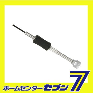 精密ヘックスドライバー TD-53 タイヘン1.5 ベッセル [作業工具 精密ドライバー]