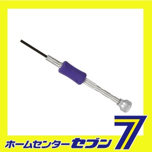 精密ヘックスドライバー TD-53 タイヘン2.0 ベッセル [作業工具 精密ドライバー]