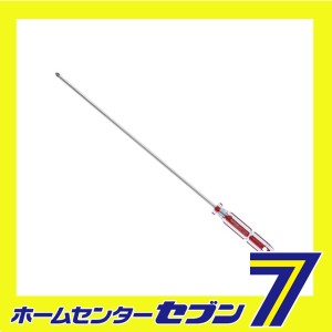 角長軸ドライバー ?6603 +2X450MM ベッセル [作業工具 樹脂柄ドライバー]