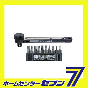 トルクス板ラチェットドライバ TX-11 ベッセル [作業工具 ドライバー]