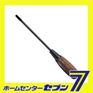 ウッディ貫通ドライバー B-330 -6X150 ベッセル [作業工具 ドライバー ソフト樹脂ドライバー]