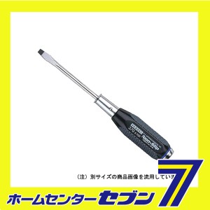 ノンスリップ貫通ドライバー B-370 -5.5X75 ベッセル [作業工具 樹脂柄ドライバー]