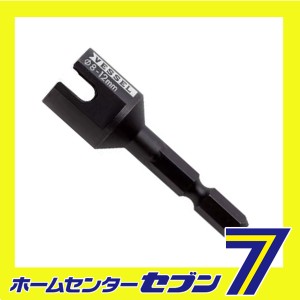 全ネジバリトリビット A20ZB55 ベッセル [先端工具 ドリルアクセサリ スクリュービット]