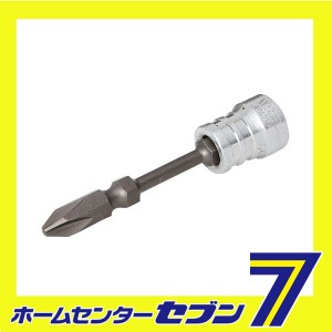 マグネットビスキャッチ BH-17 ベッセル [先端工具 ドリルアクセサリ スクリュービット]