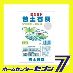 苦土石灰 粉状 1kg 大宮グリーンサービス ガーデニング 土 肥料 薬 の通販はau Pay マーケット ホームセンターセブン Au Pay マーケット店 商品ロットナンバー