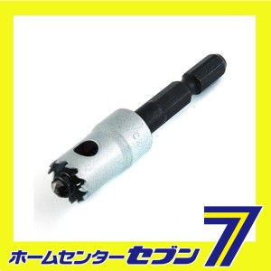 インパクトホールソーH-CX 12MM ニコテック [先端工具 鉄工アクセサリ 鉄工ホールソー]