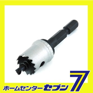 インパクトホールソーH-CX 15MM ニコテック [先端工具 鉄工アクセサリ 鉄工ホールソー]