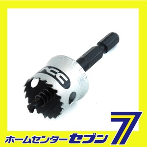 インパクトホールソーH-CX 21MM ニコテック [先端工具 鉄工アクセサリ 鉄工ホールソー]