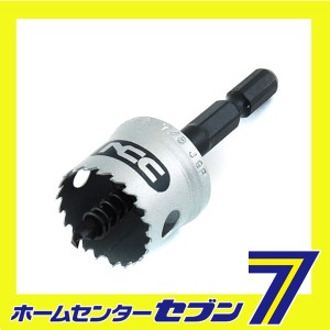 インパクトホールソーH-CX 22MM ニコテック [先端工具 鉄工アクセサリ 鉄工ホールソー]