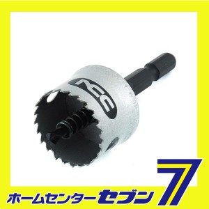 インパクトホールソーH-CX 25MM ニコテック [先端工具 鉄工アクセサリ 鉄工ホールソー]