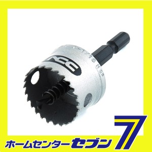 インパクトホールソーH-CX 27MM ニコテック [先端工具 鉄工アクセサリ 鉄工ホールソー]